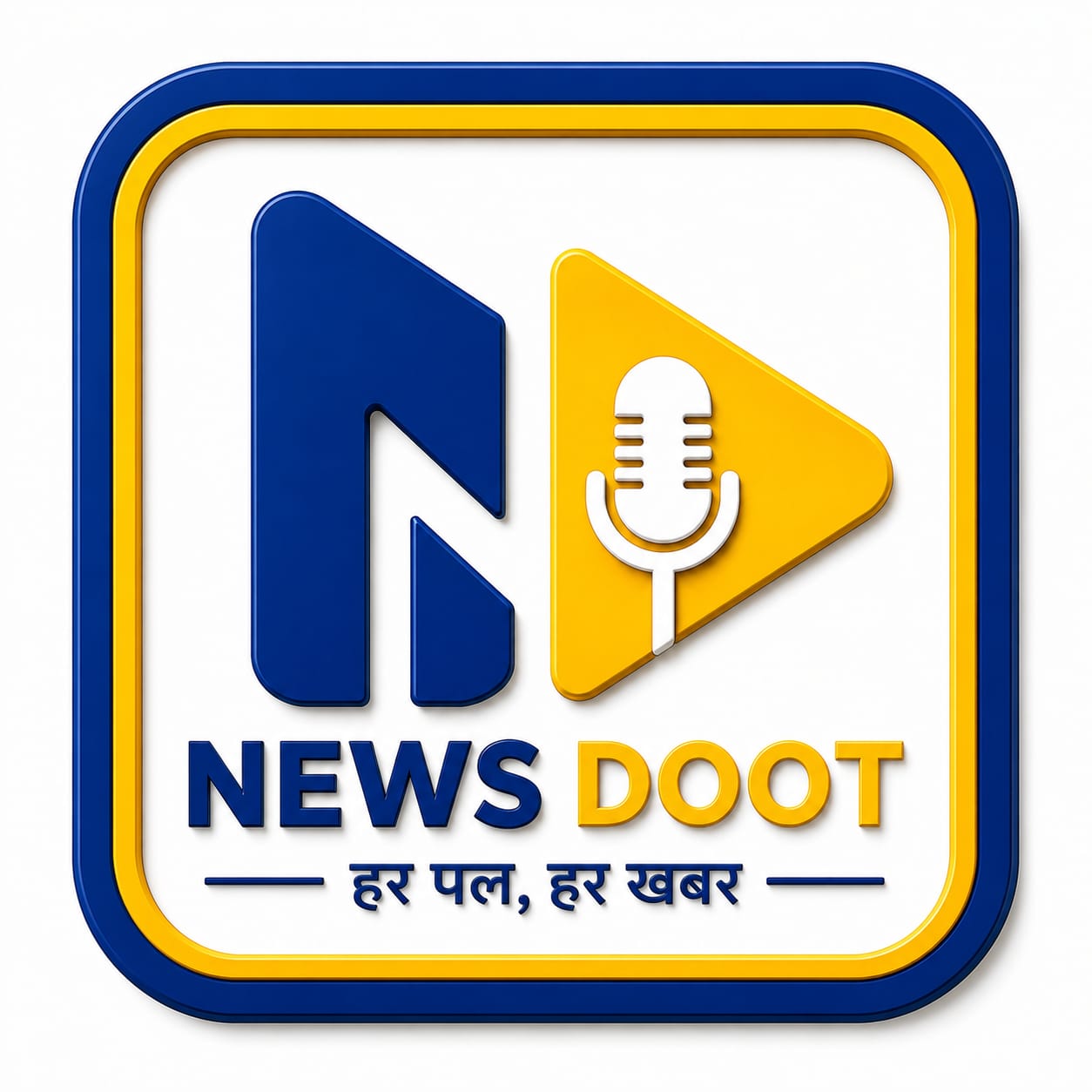 NEWS DOOT Logo